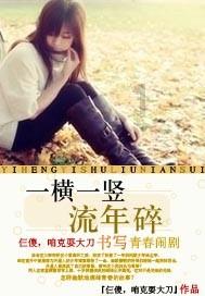 探索问题答案,尽在什么是童谣?